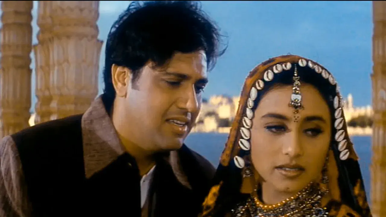 चलो इशक़ लड़ायें fondo