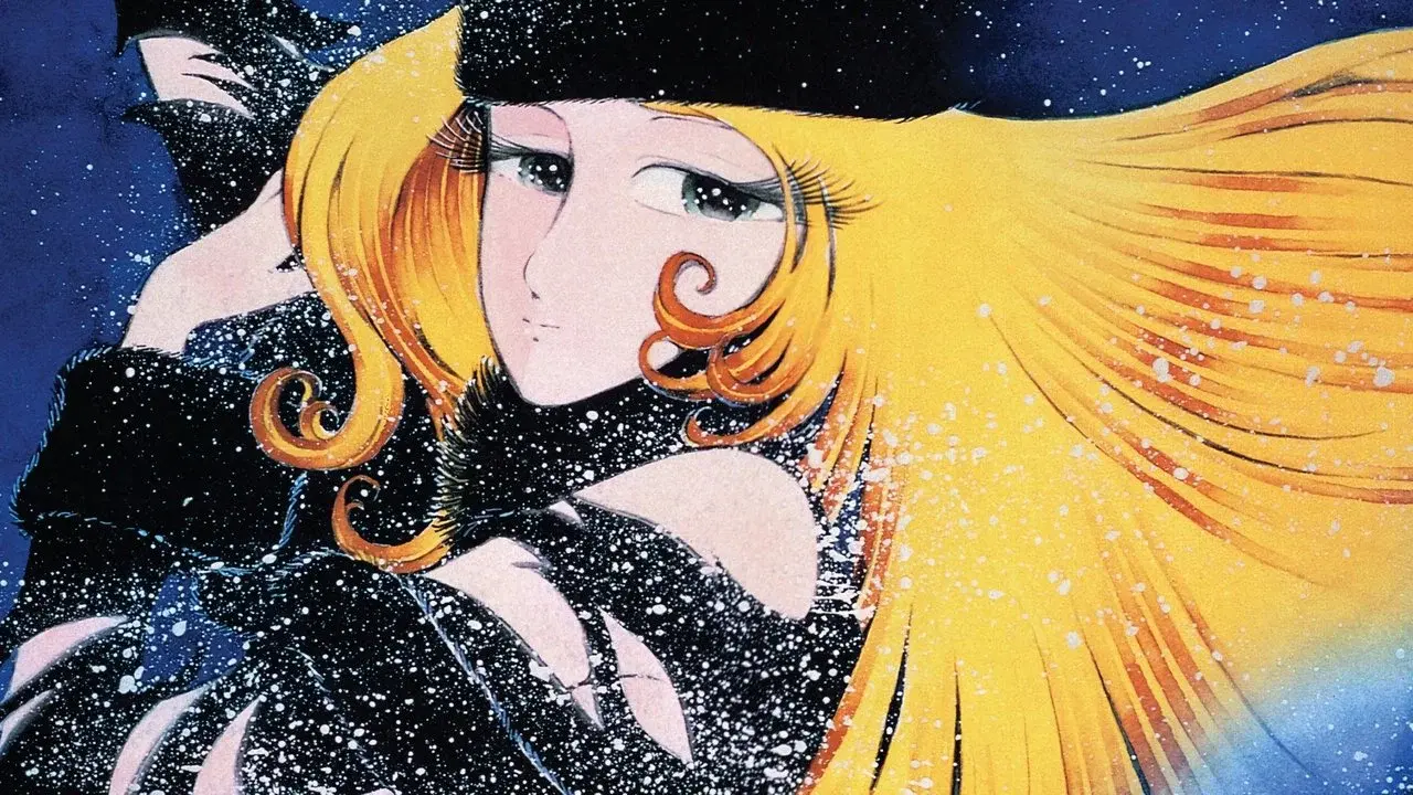 Galaxy Express 999: Fantasía Eterna fondo