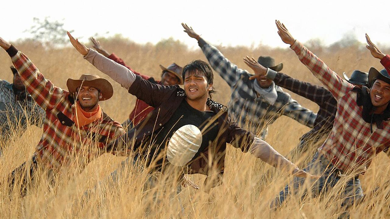 రాజు భై fondo