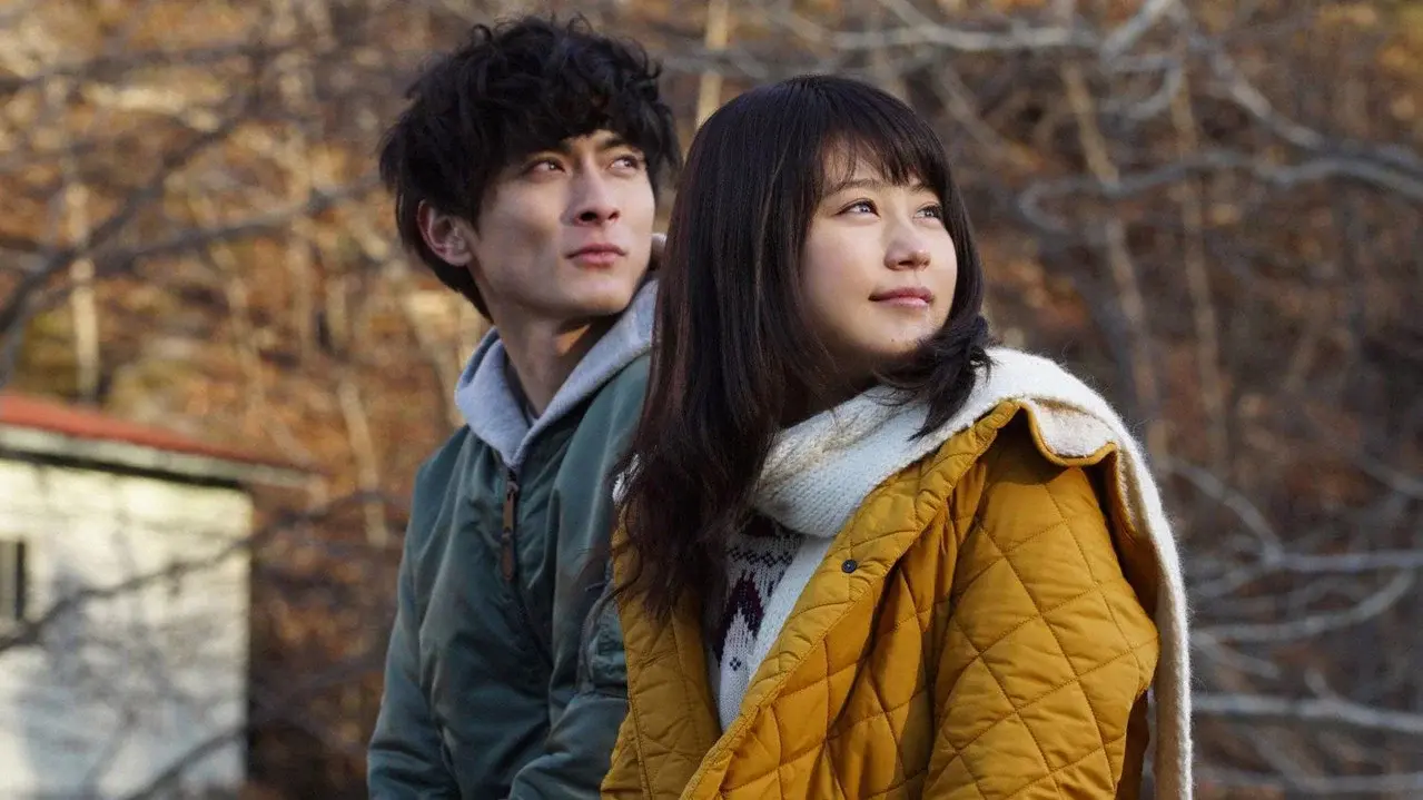 Un amor que te hace llorar fondo