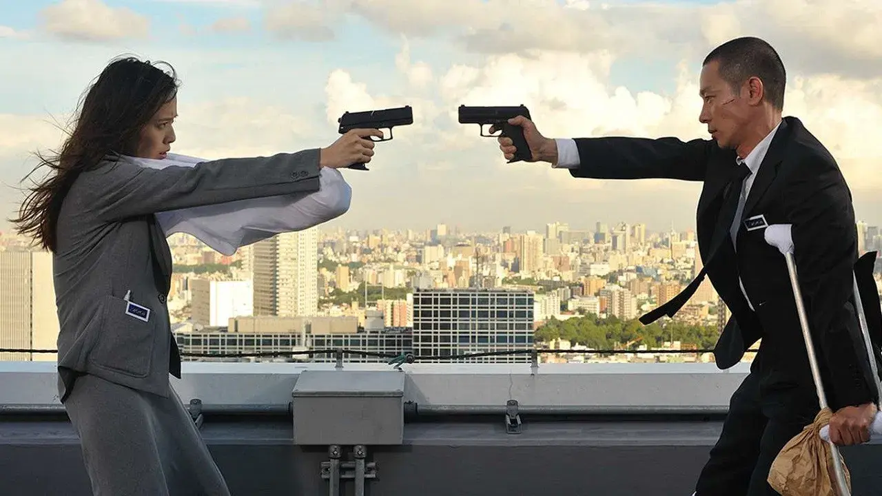 劇場版 SPEC～天～ fondo