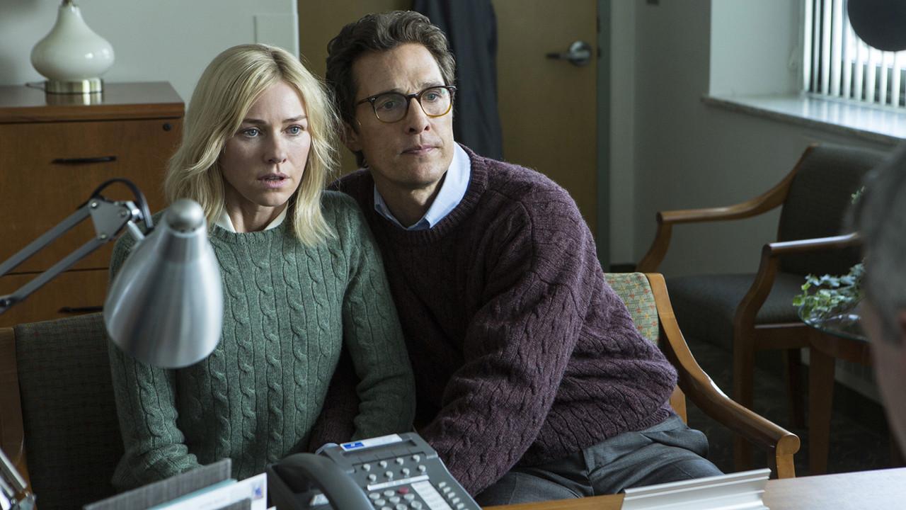 El bosque de los sueños fondo