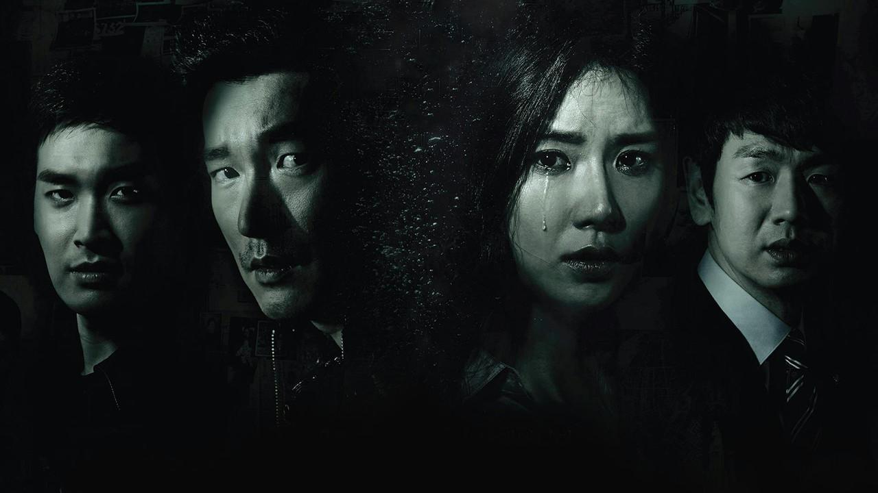 God's Gift - 14 Days backdrop