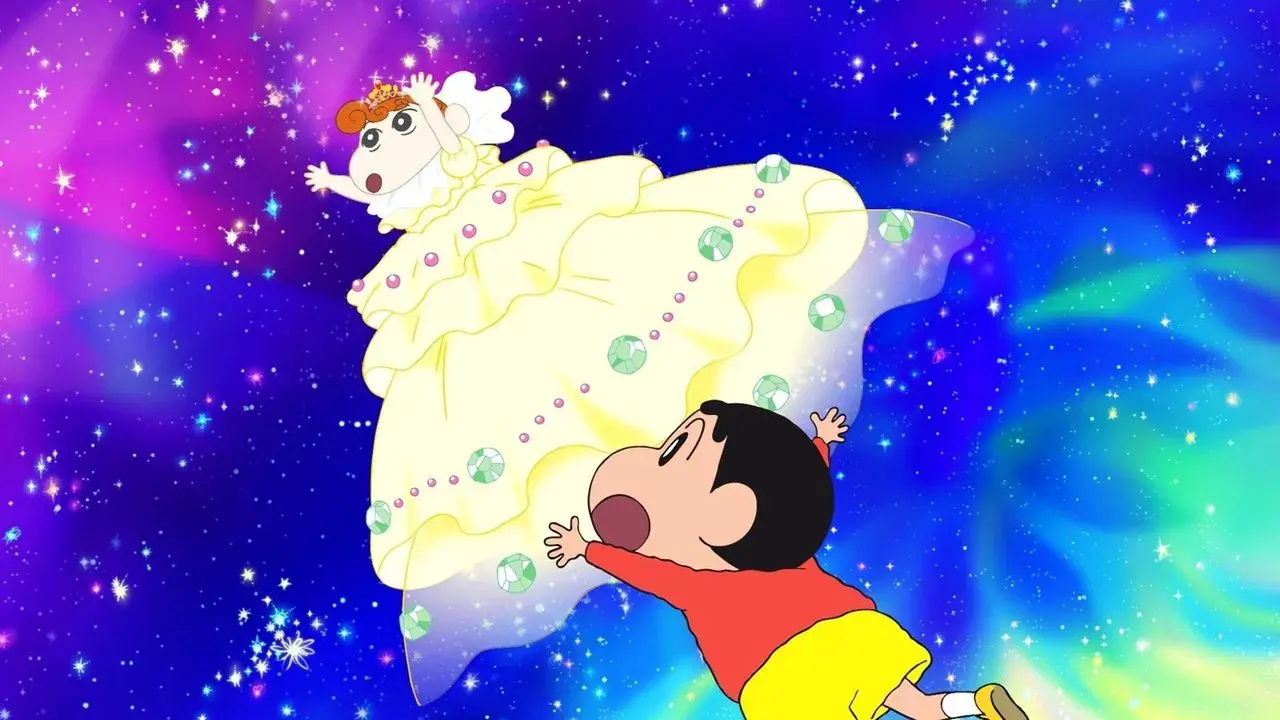 Shin Chan y la Princesa del Espacio fondo