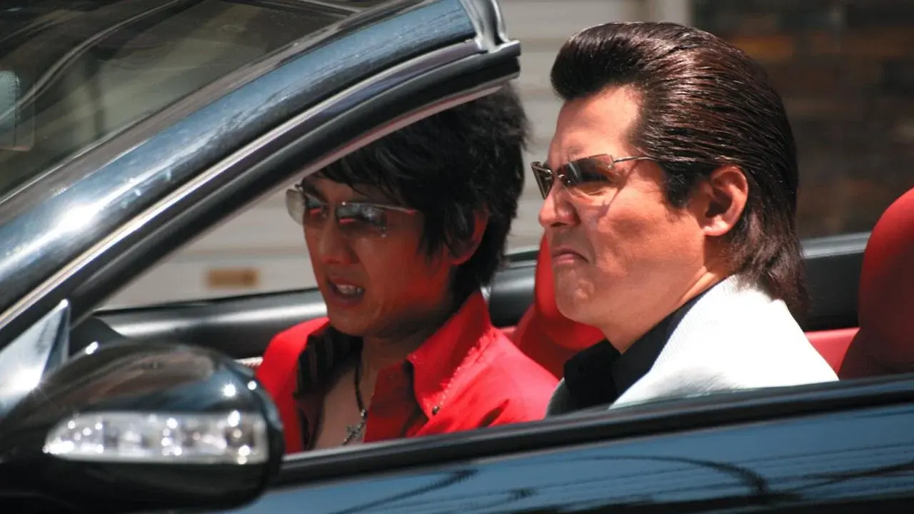 難波金融伝 ミナミの帝王36 仕組まれた結婚 fondo