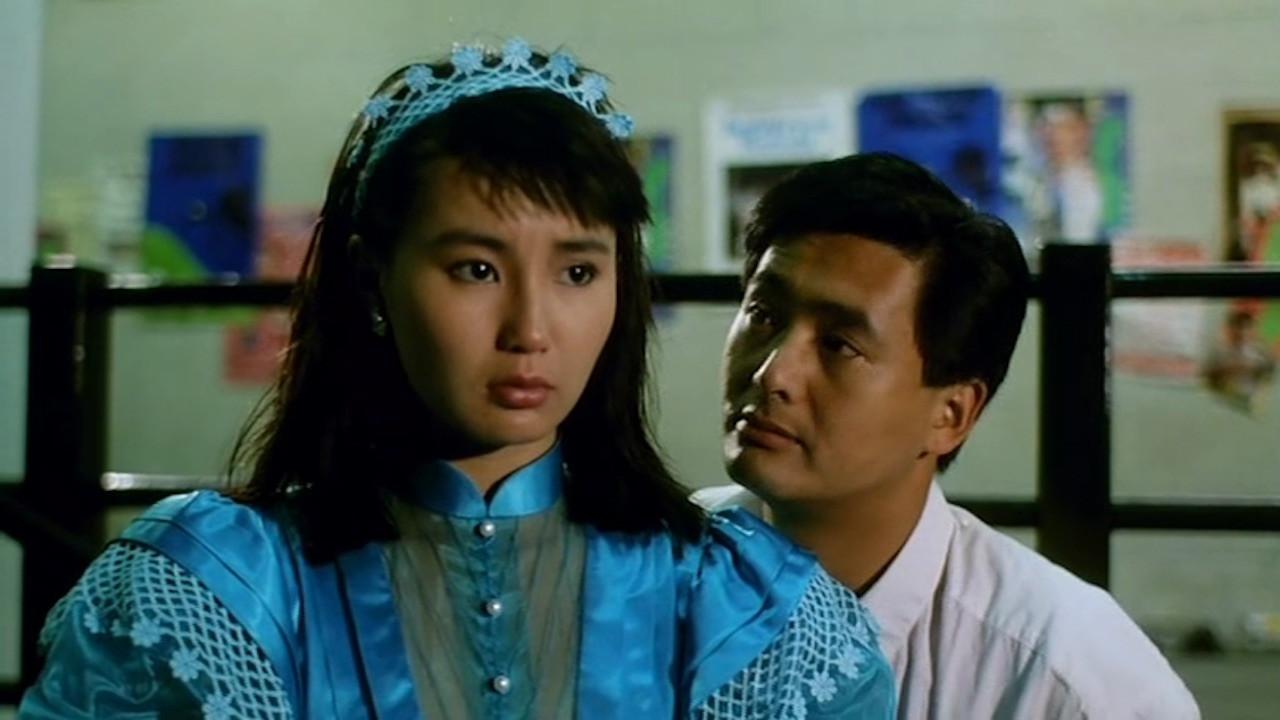 精裝追女仔 fondo