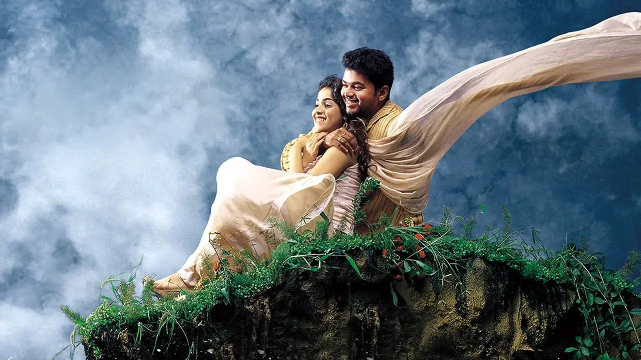 சச்சின் fondo