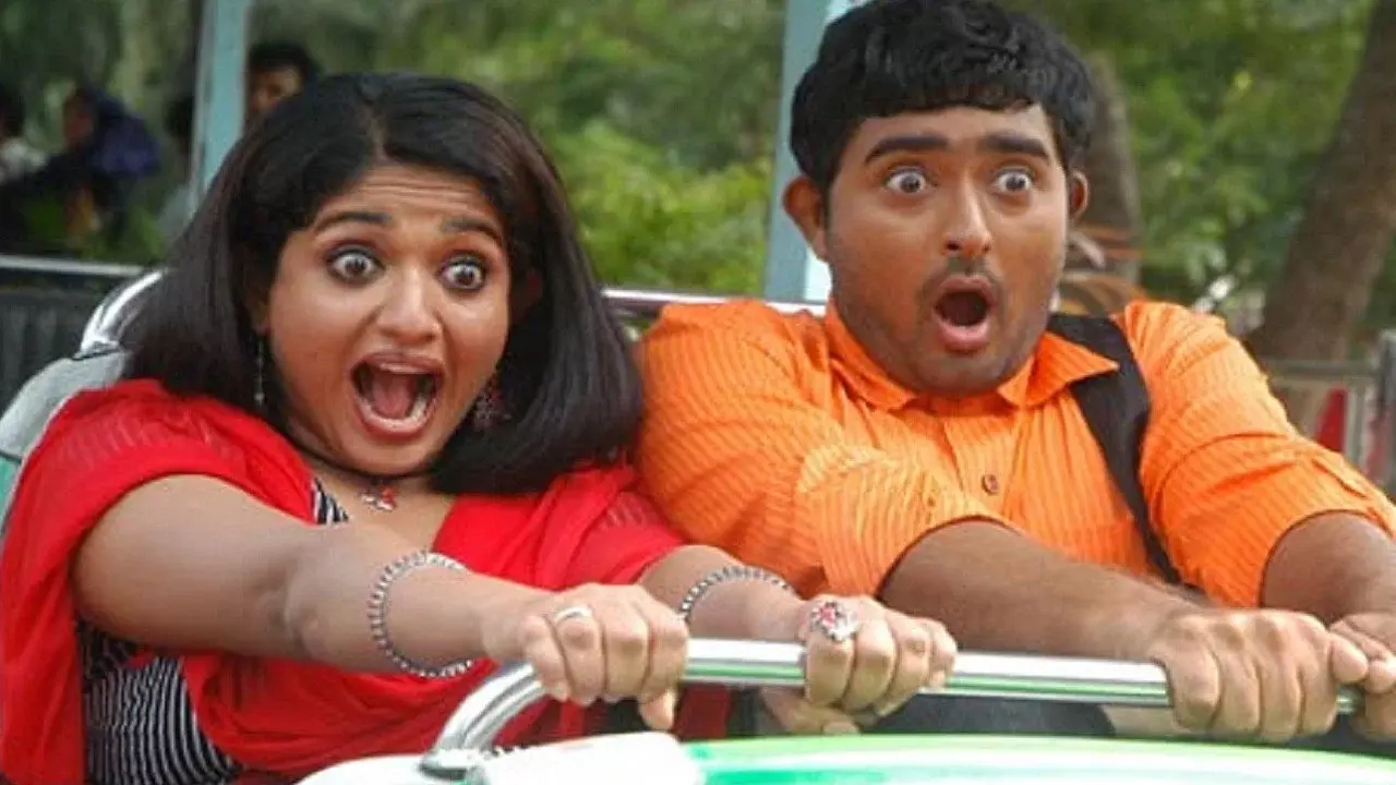சாது மிரண்டா fondo
