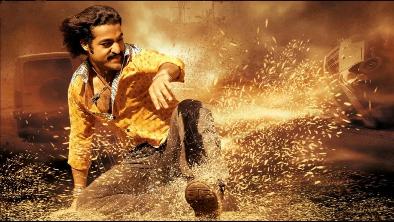 యమదొంగ fondo