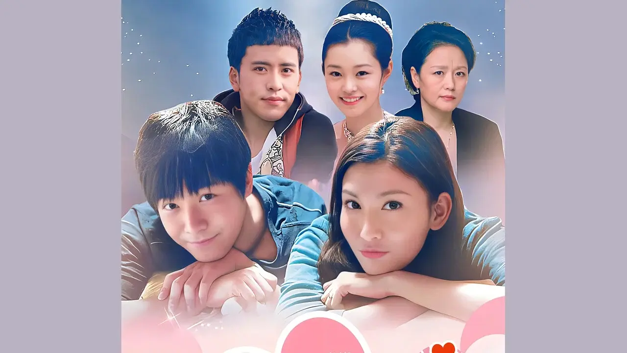 甜蜜计划 fondo