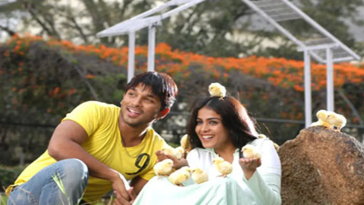 హ్యాపీ fondo