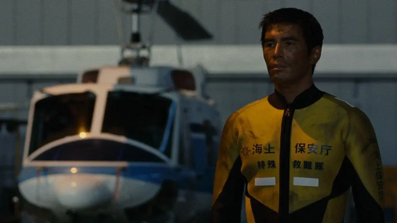 BRAVE HEARTS 海猿 fondo