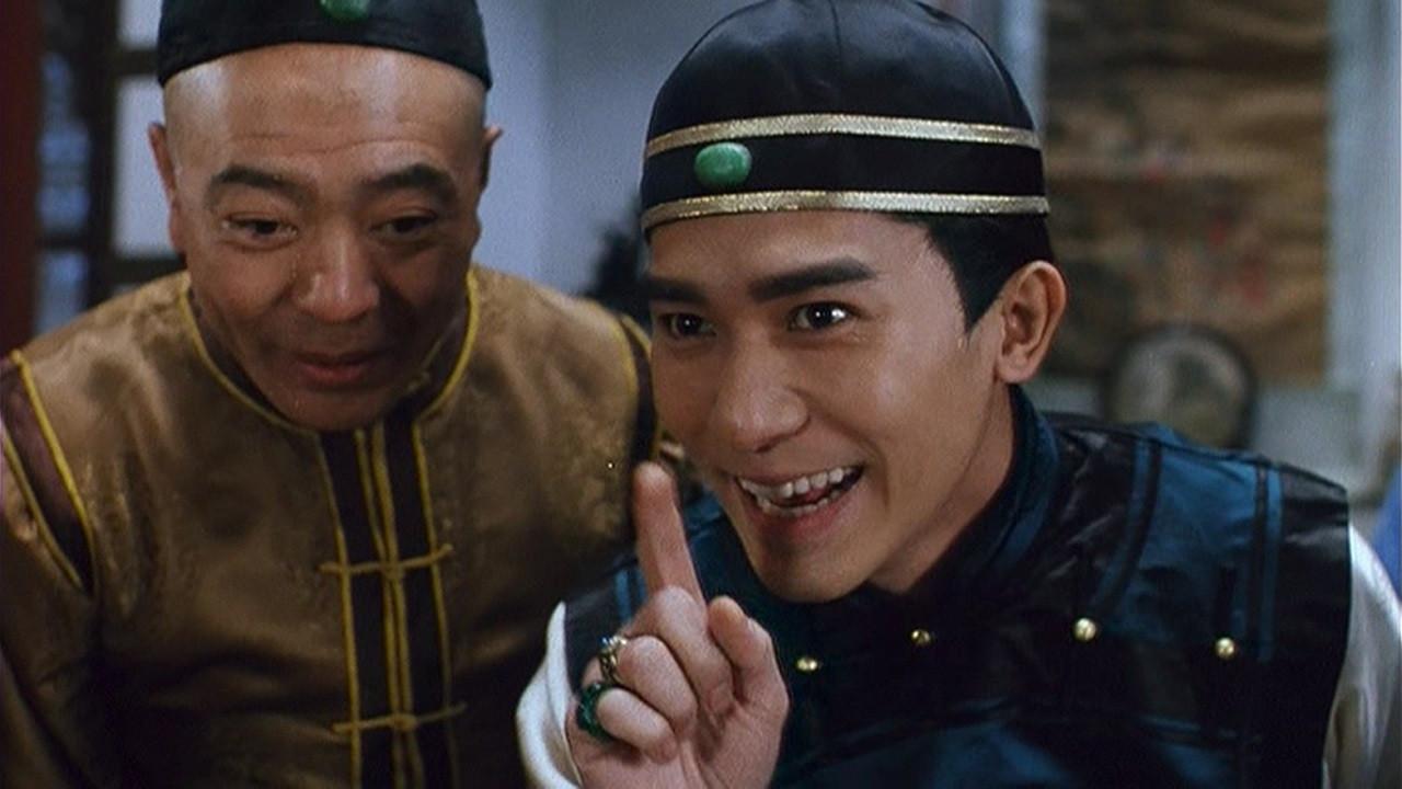 正牌韋小寶之奉旨溝女 fondo