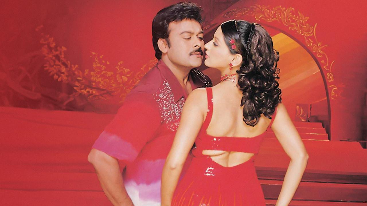 ఇంద్ర fondo