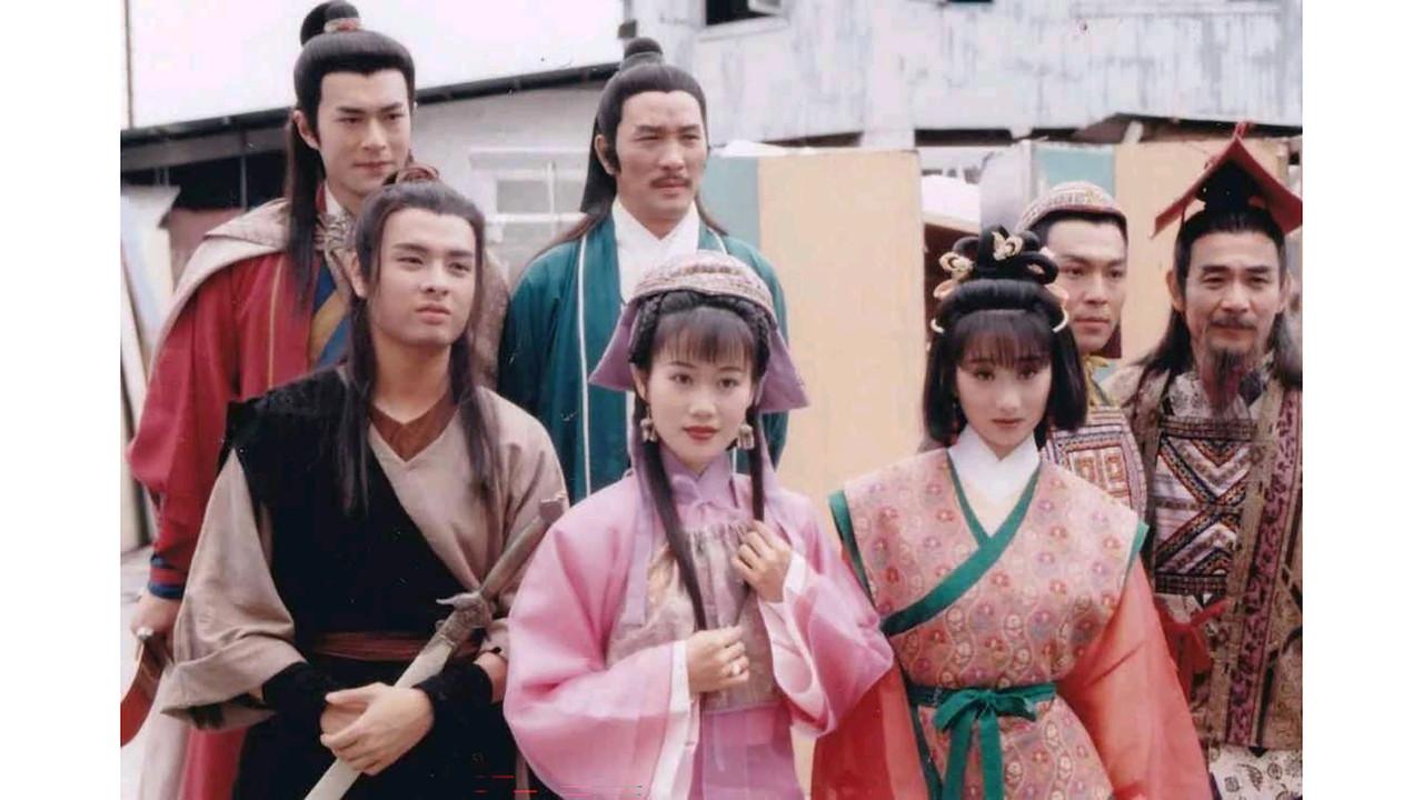 圓月彎刀 fondo