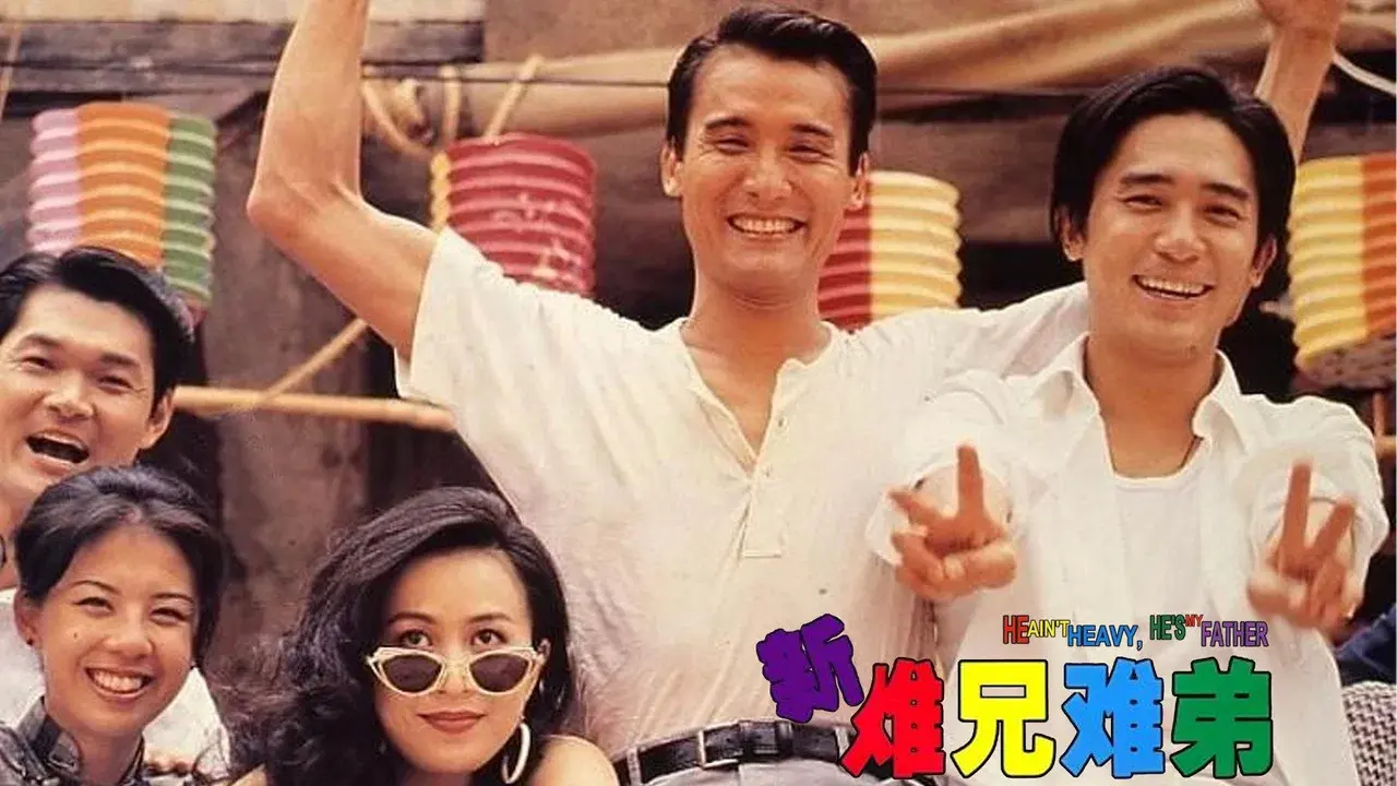 He Ain't Heavy, He's My Father backdrop