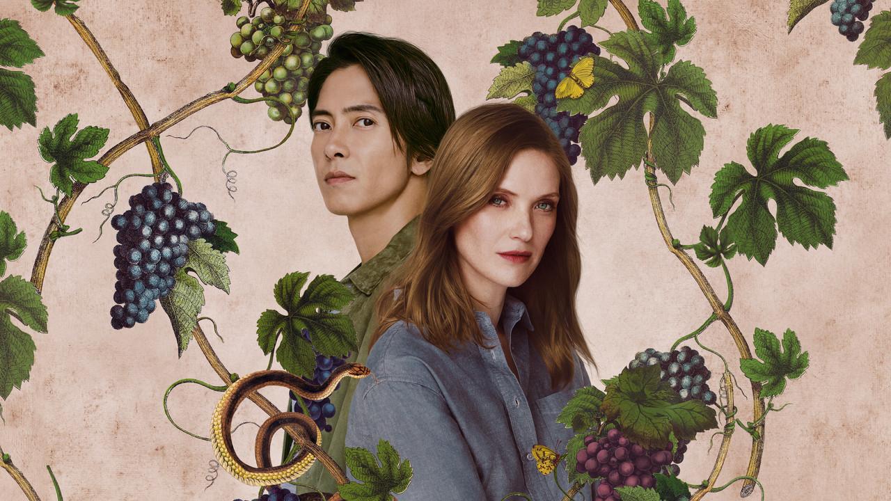 Las gotas de Dios fondo