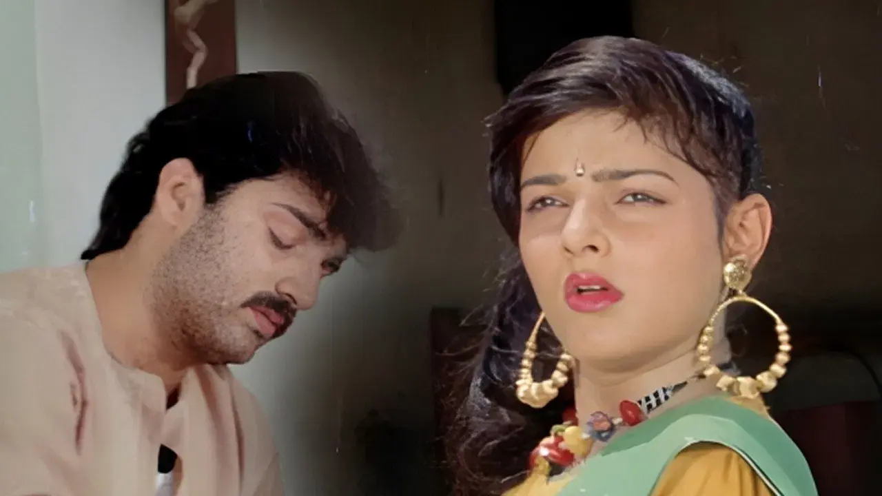 Mera Dil Tere Liye fondo