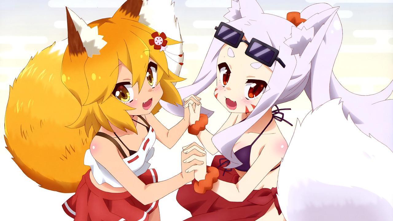 The Helpful Fox, Senko-San fondo