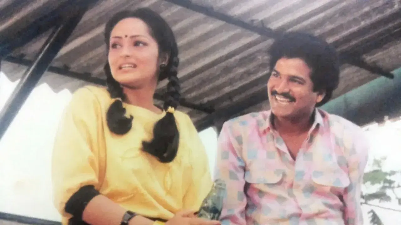 అహ నా పెళ్ళంట! fondo