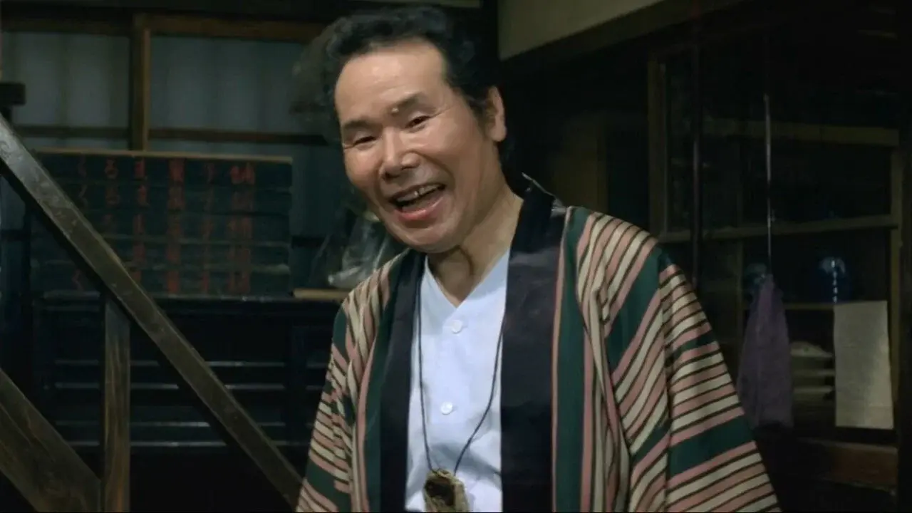 男はつらいよ 寅次郎の縁談 fondo