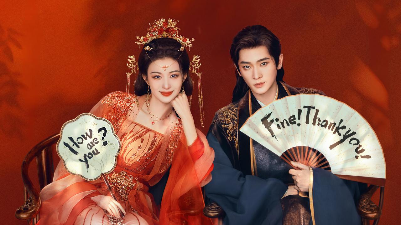 How Dare You!? backdrop