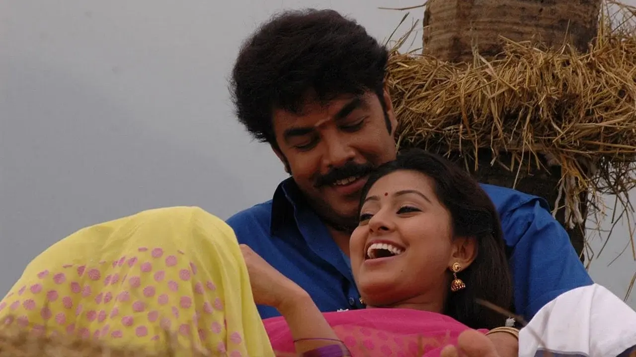 முரட்டுக்காளை fondo