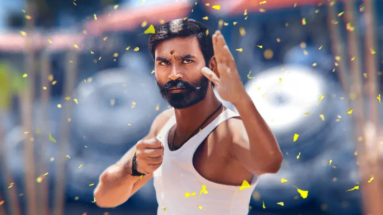 பட்டாஸ் fondo