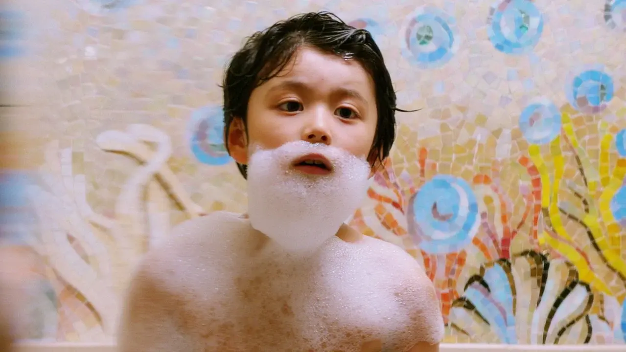 메이킹 패밀리 fondo