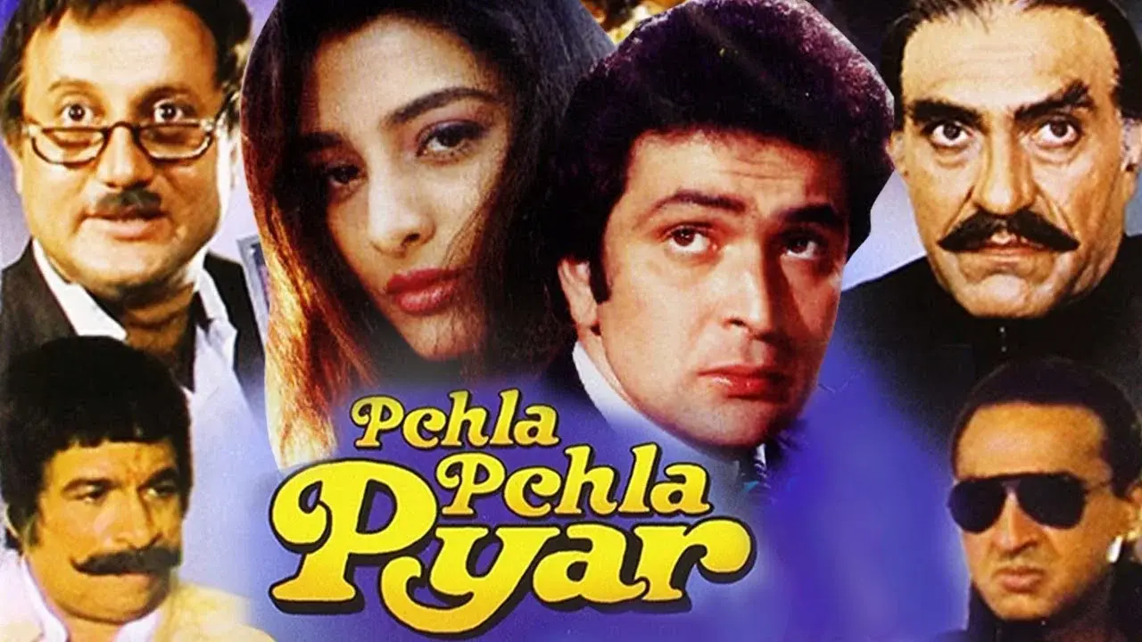 Pehla Pehla Pyar fondo