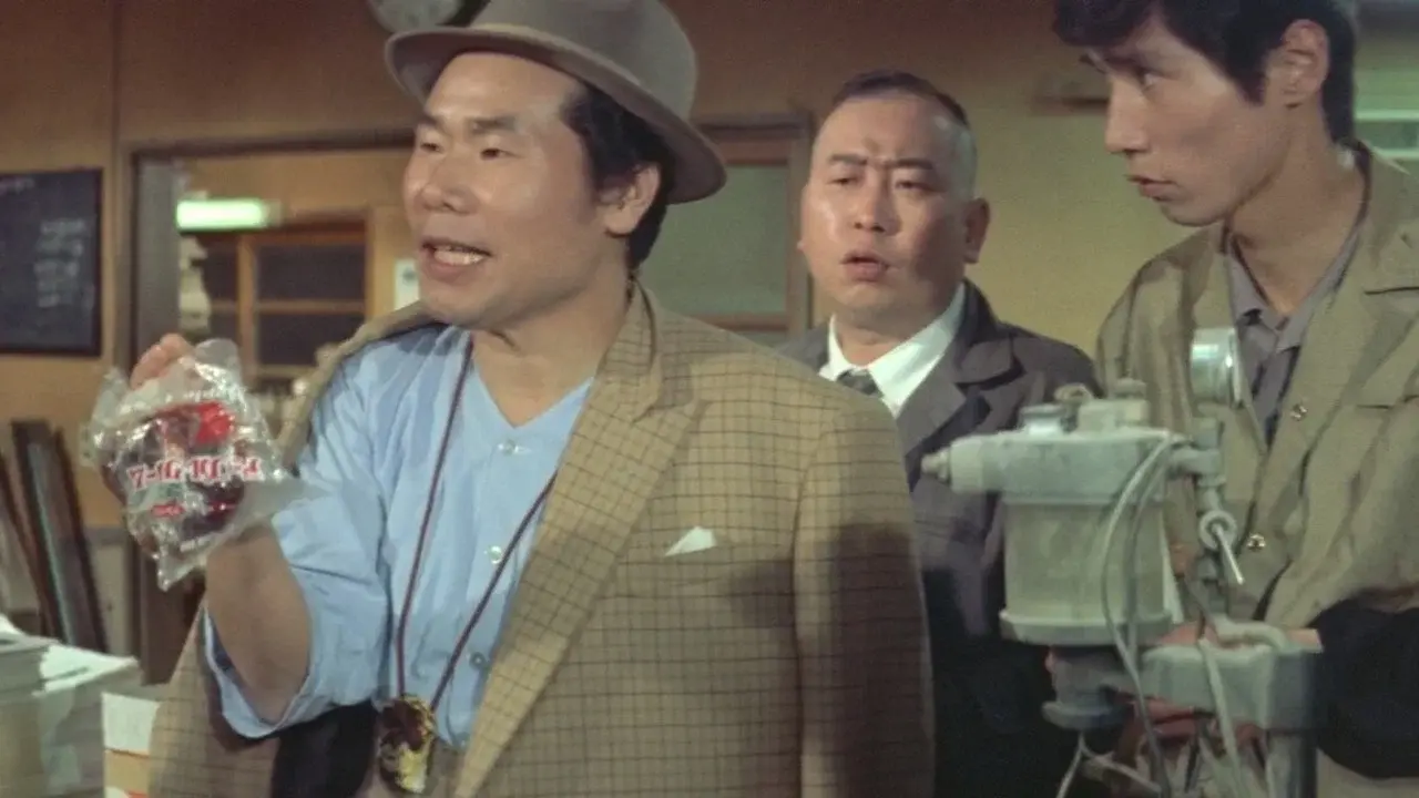 Tora-san, The Good Samaritan fondo