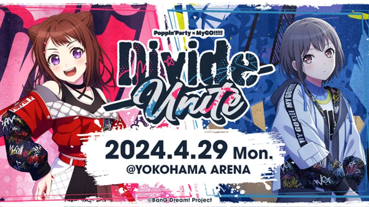 Poppin'Party×MyGO!!!!! 合同ライブ「Divide/Unite」 fondo