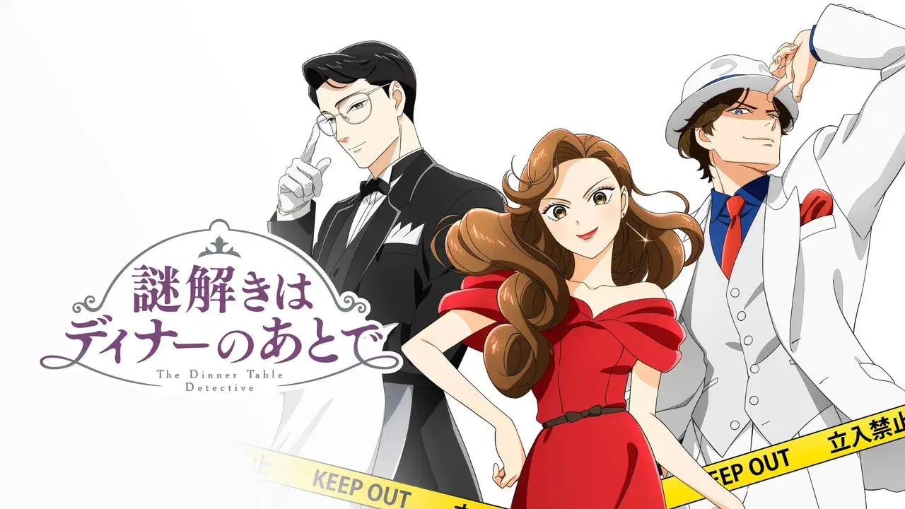 The Dinner Table Detective backdrop