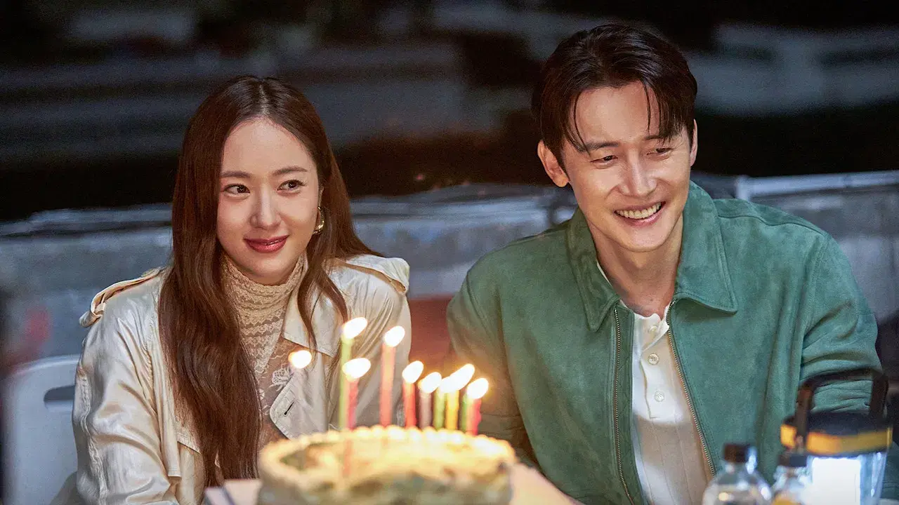 대한민국에서 건물주 되는 법 fondo