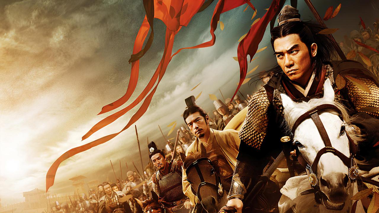 Acantilado rojo fondo