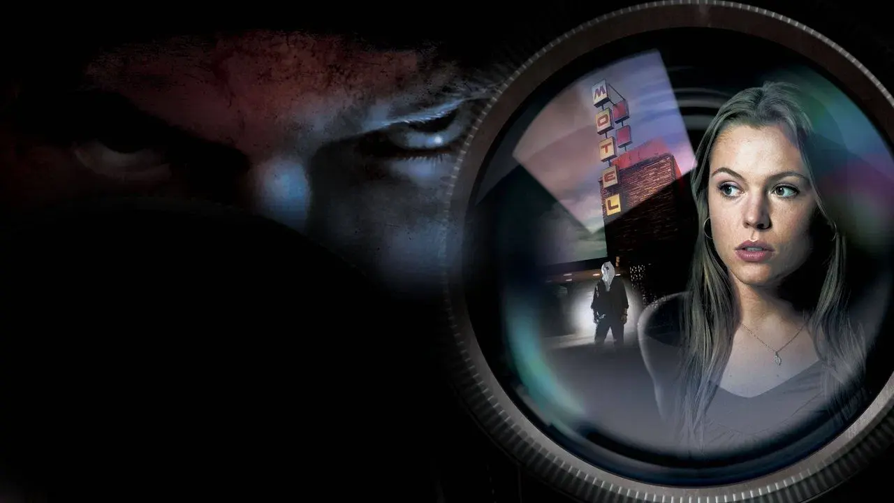 Habitación sin salida 2 fondo