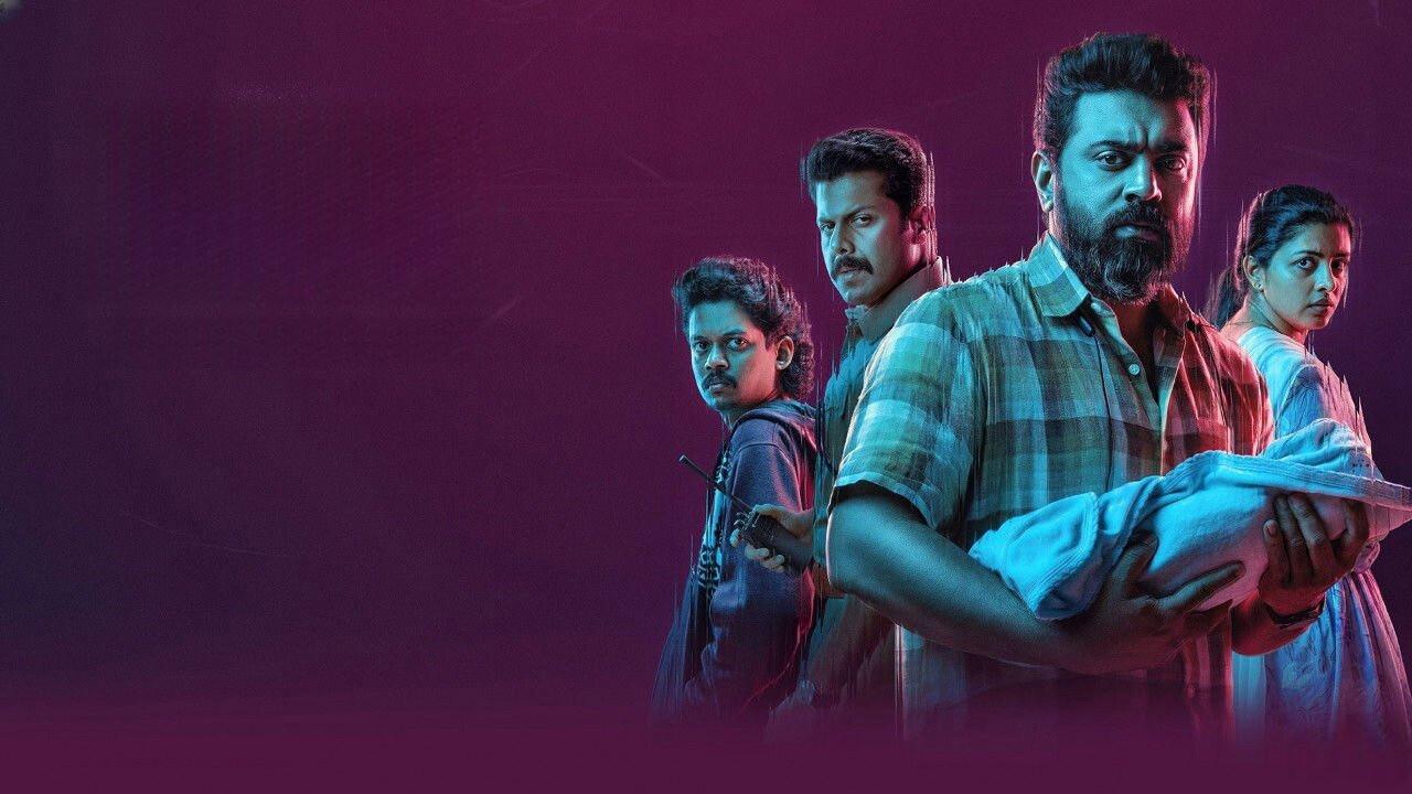 ബേബി ഗേൾ fondo