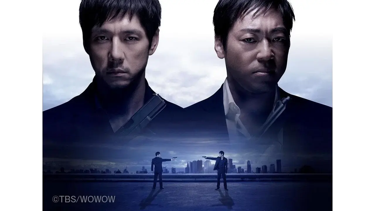 ダブルフェイス 潜入捜査編 fondo