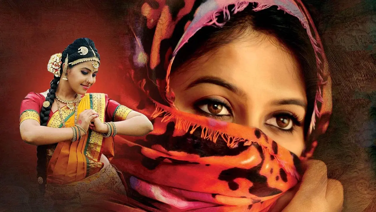 గీతాంజలి fondo