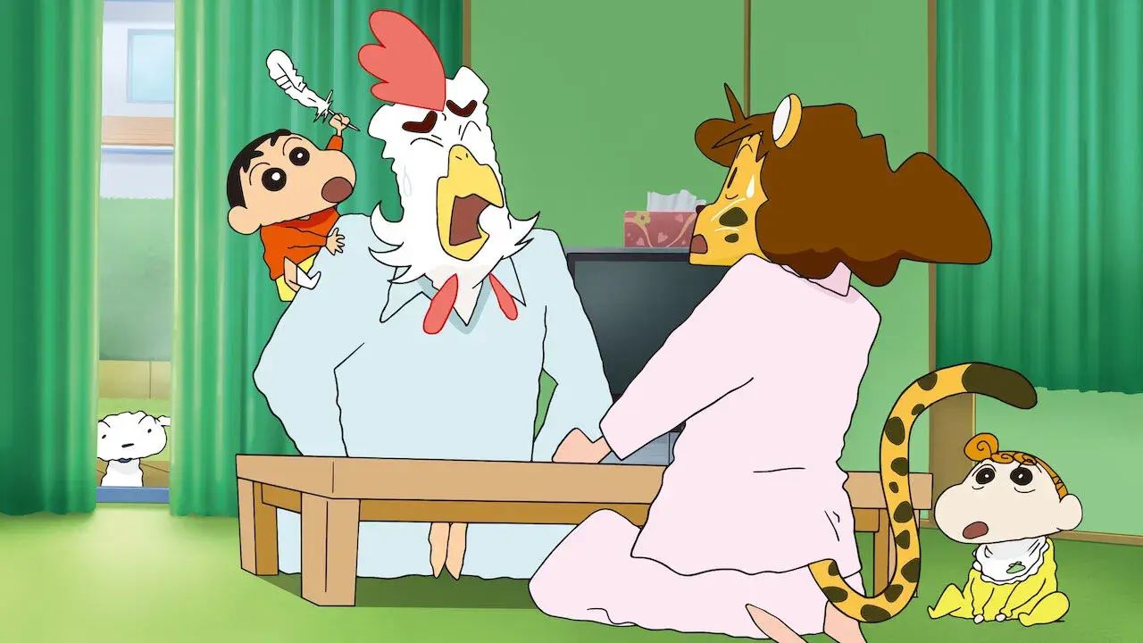 Shin Chan: ¡Esto es una animalada! fondo