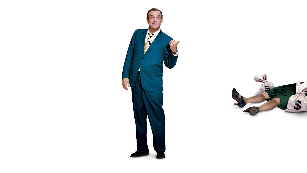 Quien tiene una suegra, tiene un tesoro fondo