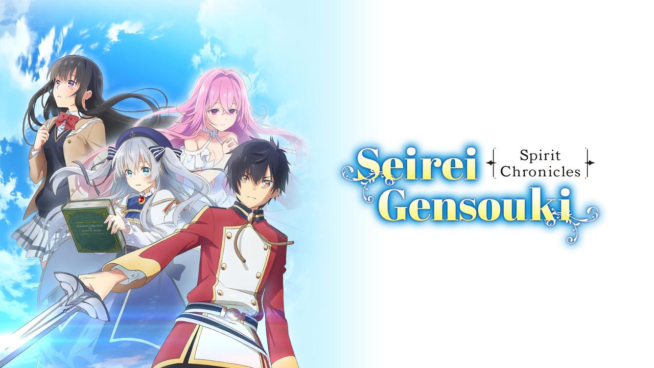 Seirei Gensouki fondo