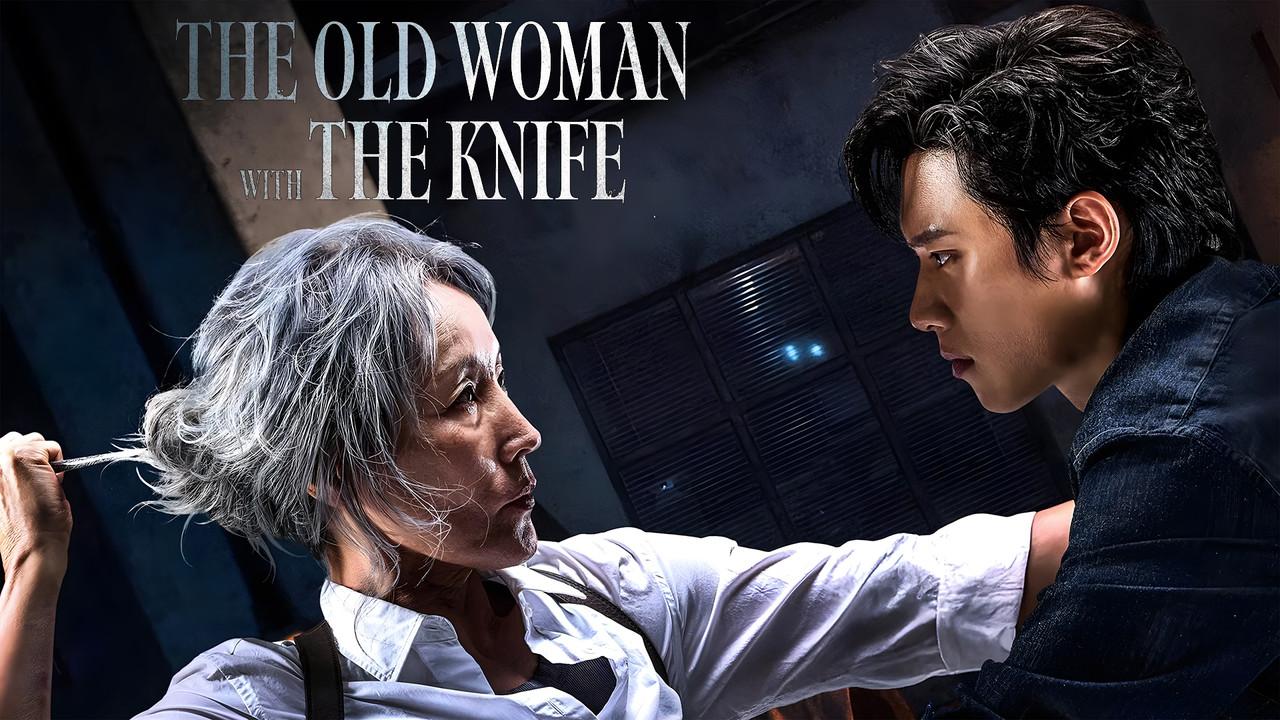 La anciana con el cuchillo fondo