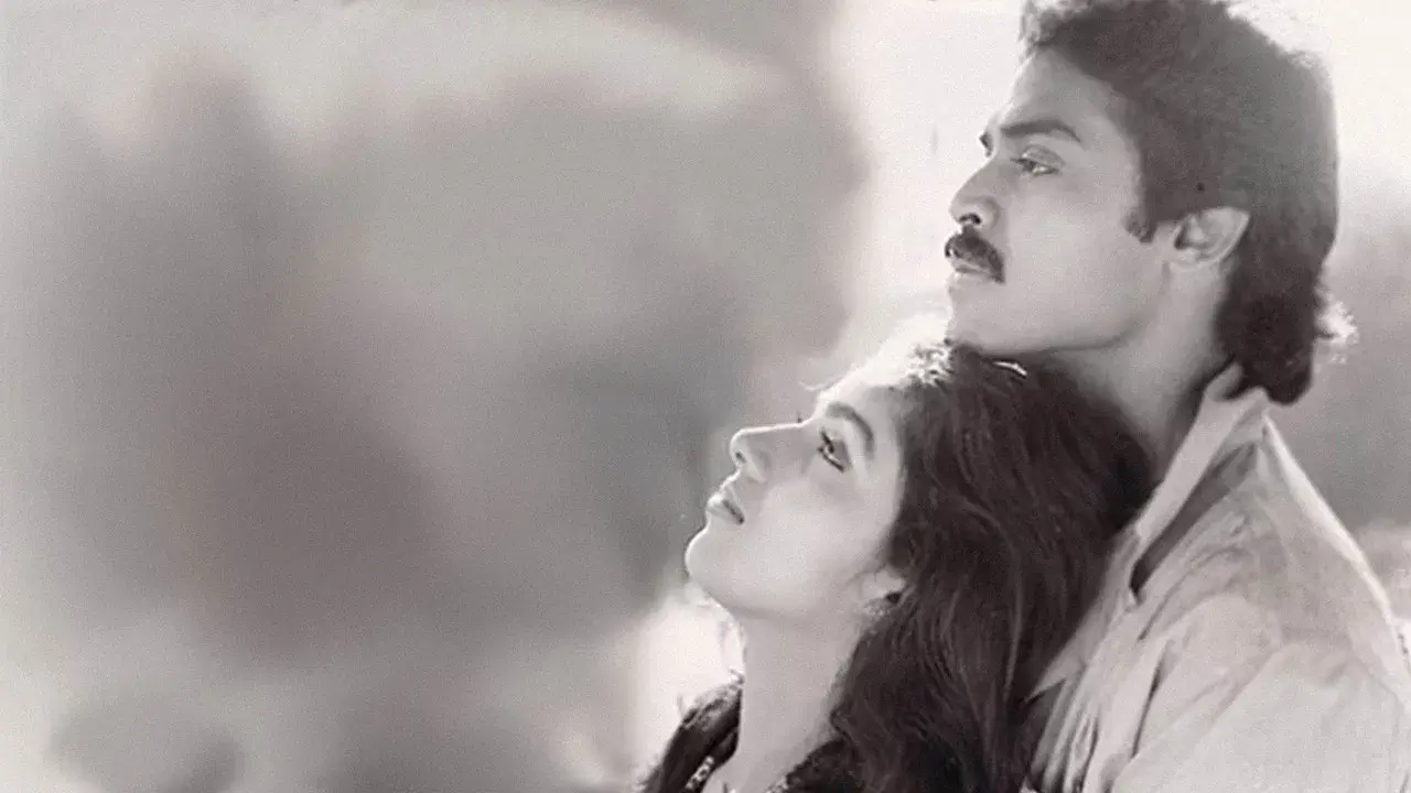 ప్రేమ fondo