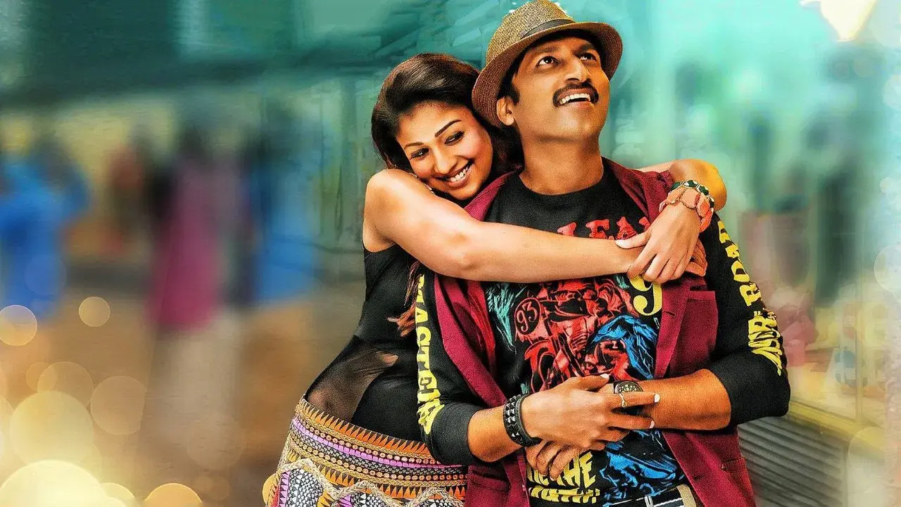 ఆరడుగుల బుల్లెట్‌ fondo