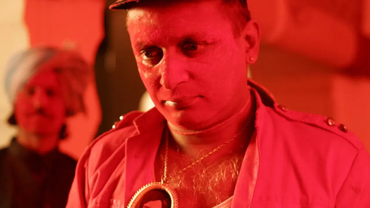 गुलाल fondo