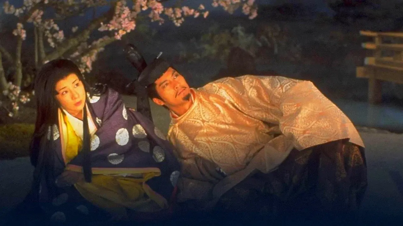 Genji: A Thousand Year Love fondo