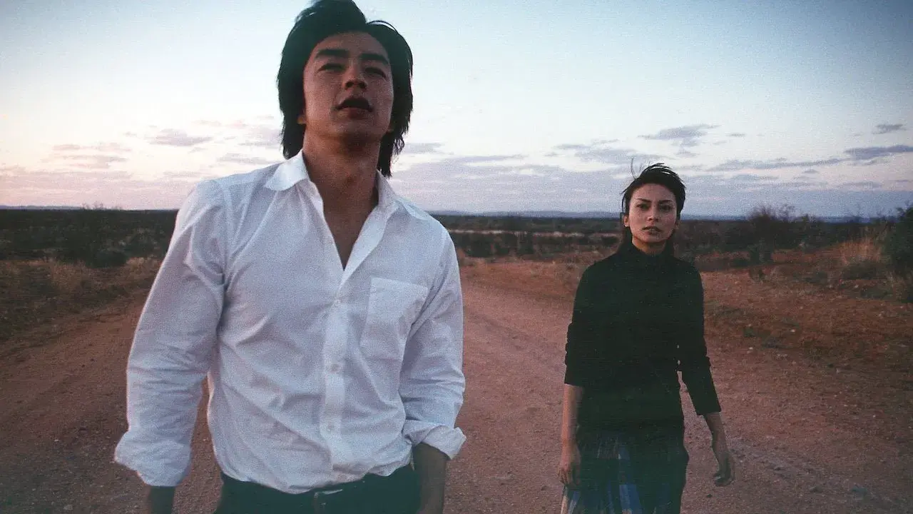 Un grito de amor desde el centro del mundo fondo