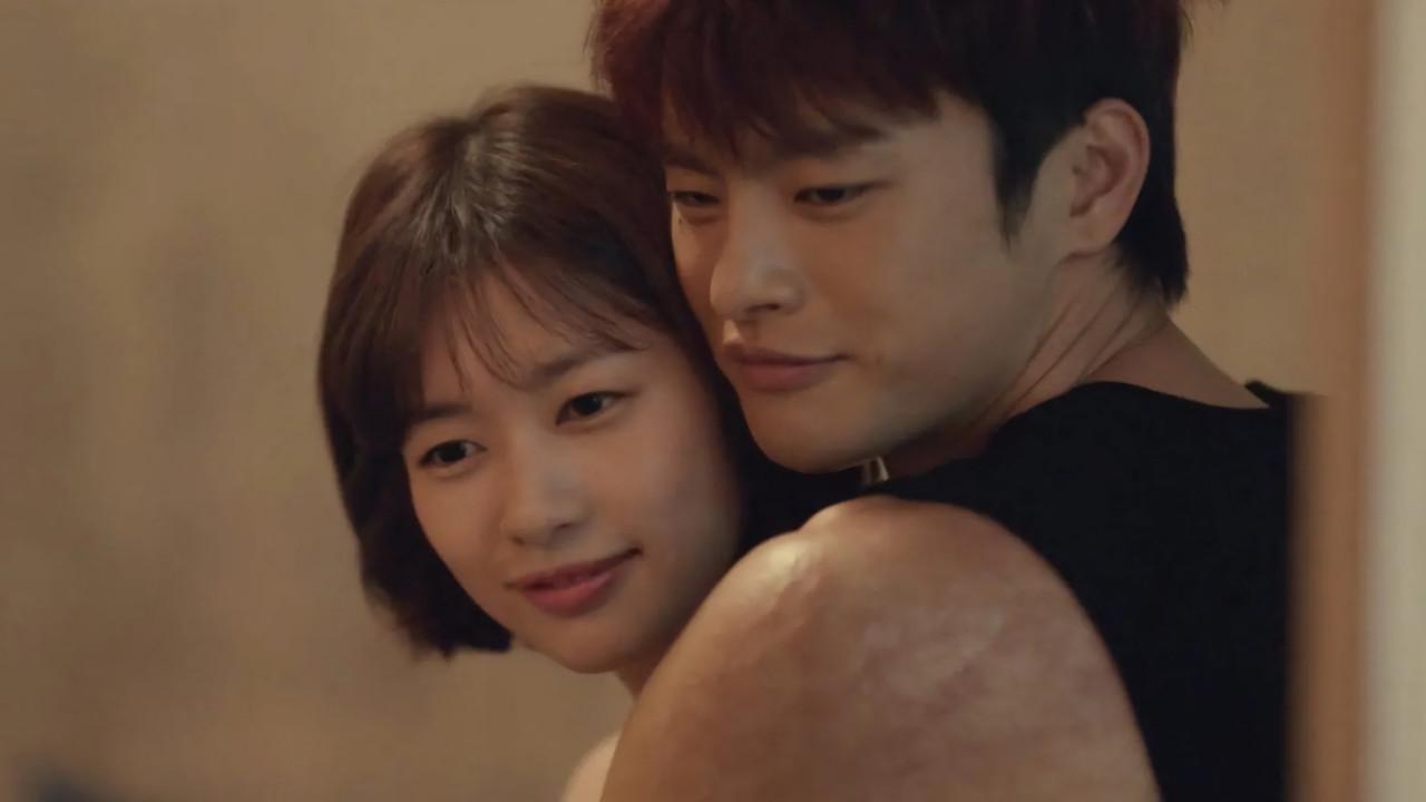 La sonrisa se ha ido de tus ojos fondo