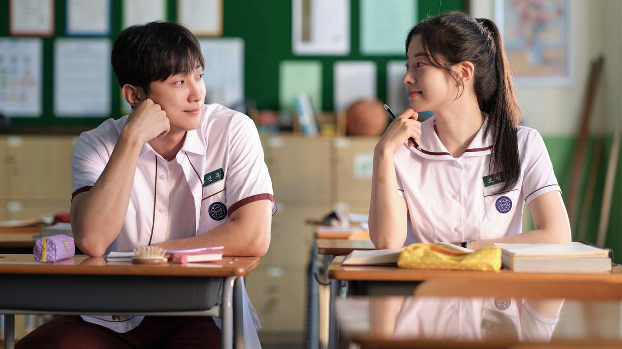 그 시절, 우리가 좋아했던 소녀 fondo